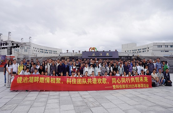 yp街机·电子游戏(中国)官方网站